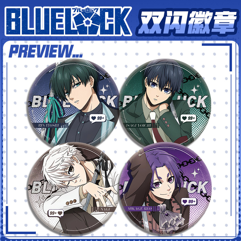เข็มกลัดอนิเมะบลูล็อค คอสเพลย์ - Anime Cosplay Merchandise บทวิจารณ์และราคา