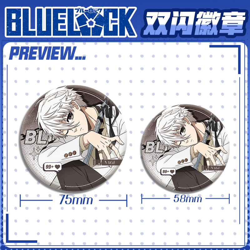 เข็มกลัดอนิเมะบลูล็อค คอสเพลย์ - Anime Cosplay Merchandise บทวิจารณ์และราคา