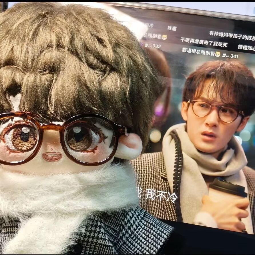 ตุ๊กตาผ้าฝ้าย 'Filter' ขนาด 20 - Original Anime Merchandise บทวิจารณ์และราคา
