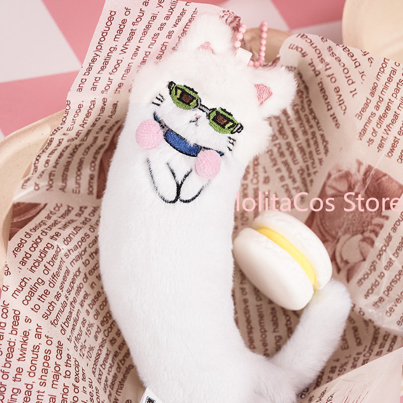 ตุ๊กตาแมวซากิ คุซึโอะ ของแท้พร - Top Anime Merchandise บทวิจารณ์และราคา