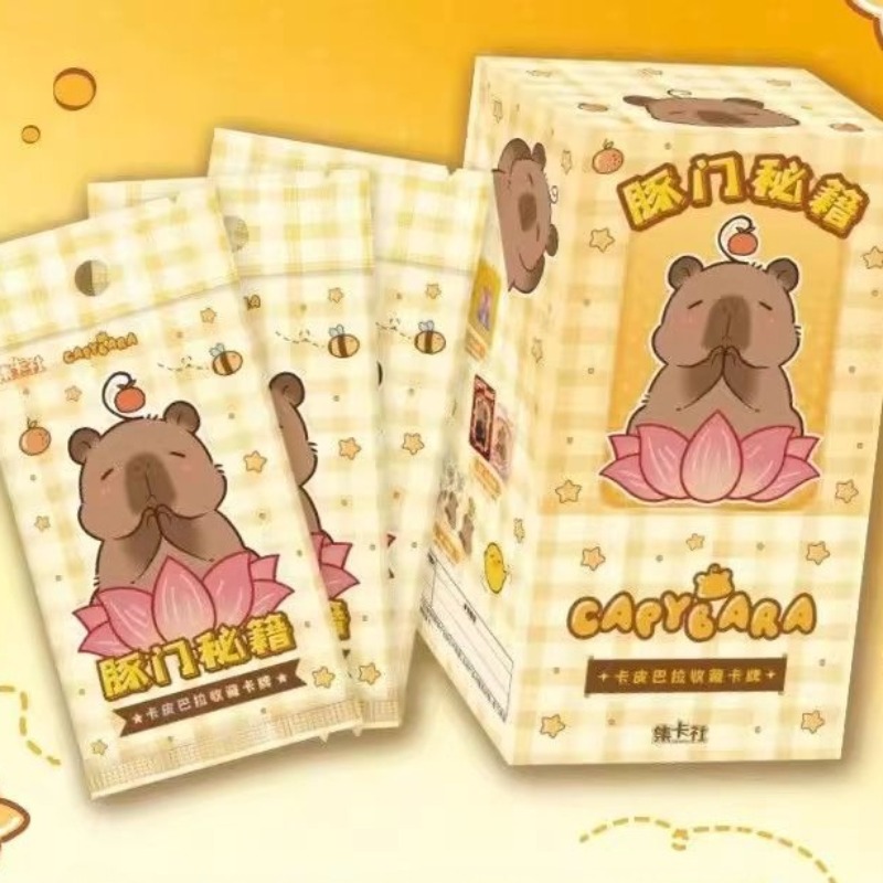 การ์ดสะสมคาปิบาร่า การ์ดการ์ตู - Gate Anime Merchandise บทวิจารณ์และราคา