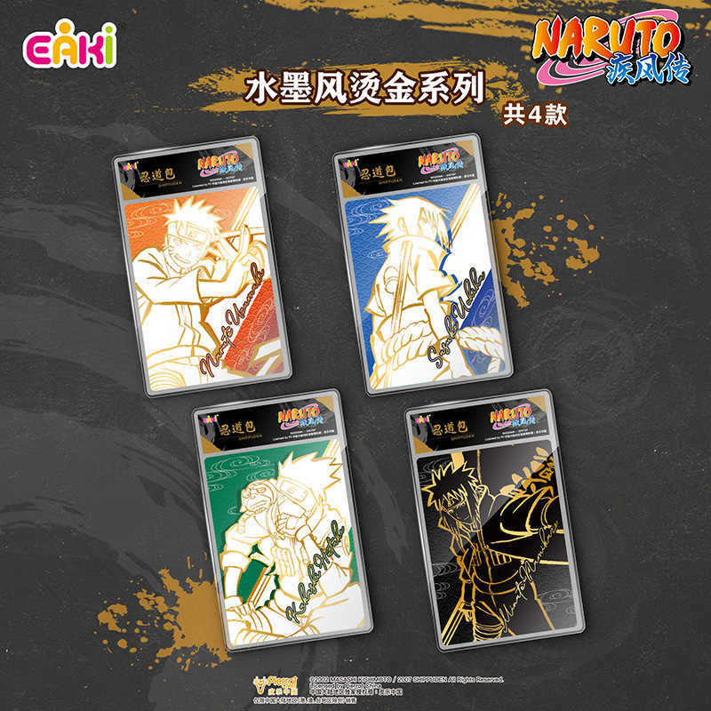 การ์ดอะคริลิคนารูโตะ ชิปปุเด็น - Anime Merchandise Ideas บทวิจารณ์และราคา